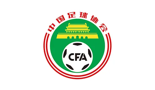 趣体育APP-官方：伊朗U23无法参加西安四国赛，越南U23代替参加